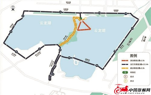 路段|徐州市|山东省_新浪新闻