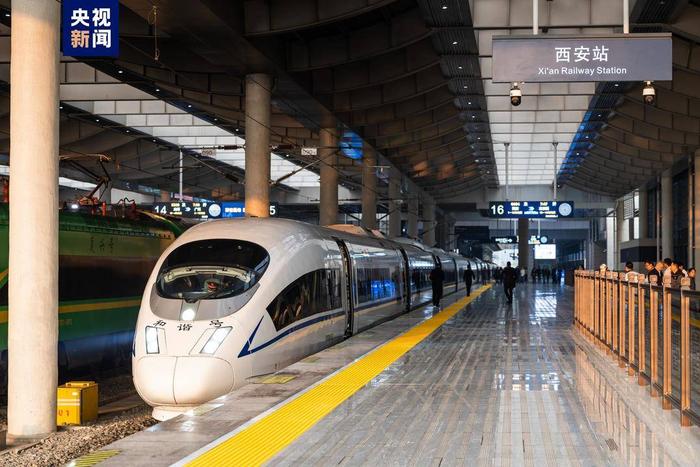 陕西西安火车站首次开行进京高铁往返6趟便捷旅客出行