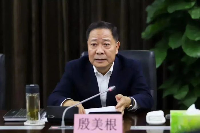 殷美根