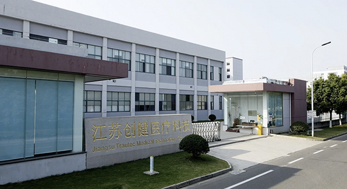 图片源自创健医疗官网