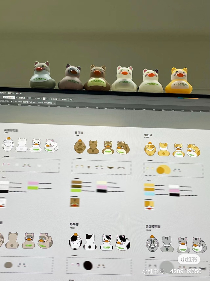 图片来源：小红书@郭穎GuoClever