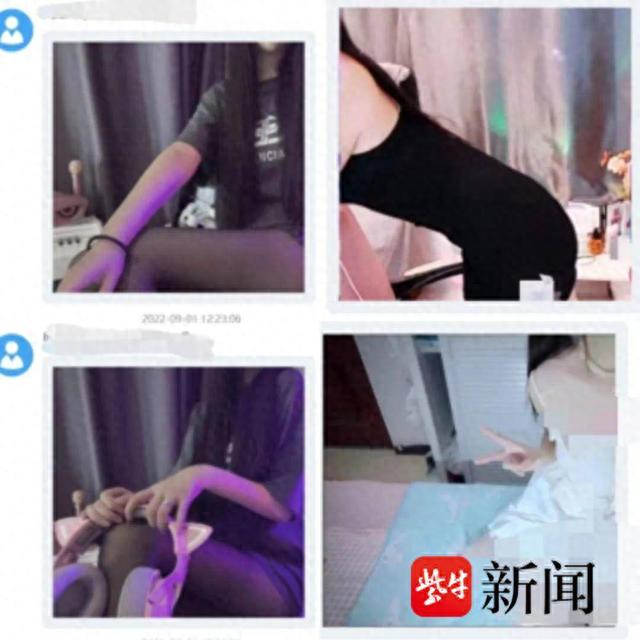 聊天记录中，“小念”发送的“美女”图片