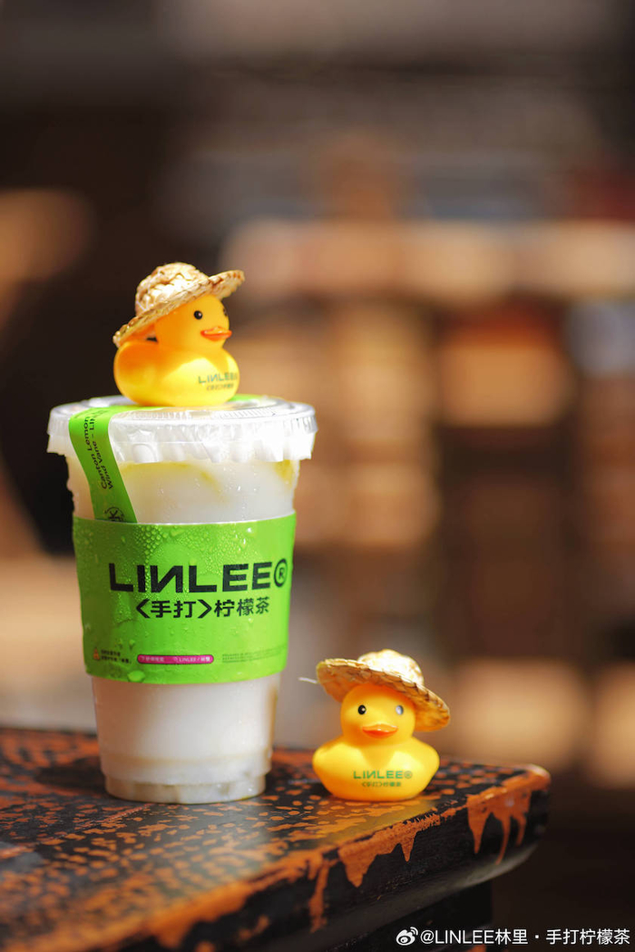 图片来源：林里官方微博