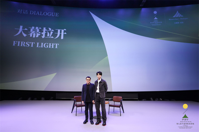 贾樟柯、王俊凯