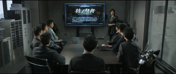 电视连续剧《特工任务》剧照