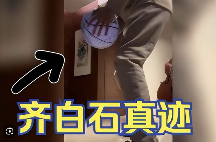 北极鲶鱼和李佳琦的翻车,异曲同工