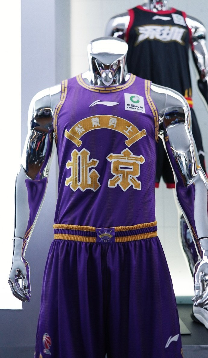 cba新赛季球衣曝光! 你觉得今年的球衣设计的怎么样?