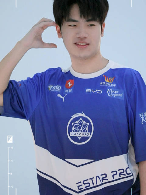 糕妹定妆照花絮 | @estarpro花海__财经头条