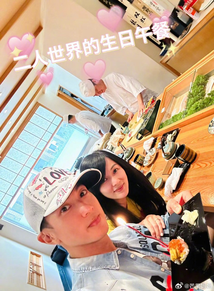 吴尊晒全家人庆生图,一家四口的生日居然都能赶在一起……|neinei