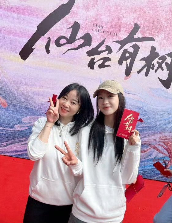 向涵之新剧《仙台有树 》开机照……|仙台有树 |新剧|开机_新浪新闻