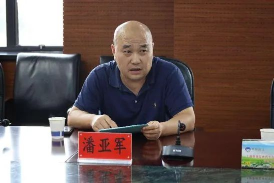 2018年至2022年,潘亚军借逢年过节之机,多次违规收受管理服务对象礼金