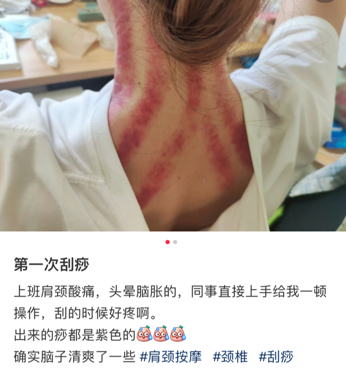 图源@这样的楠楠