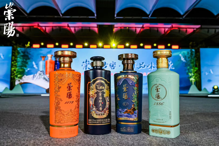 直击糖酒会|崇阳古窖的"入世"哲学:慢慢做一款好酒|白酒_新浪新闻