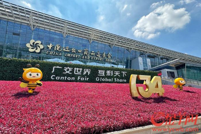 广交会开幕倒计时记者提前探营这些亮点值得关注
