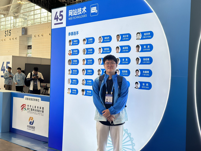 庞泽锐在比赛现场。