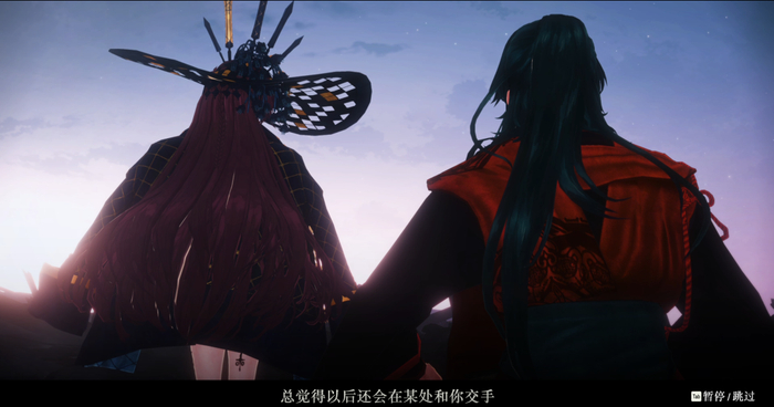 本作中Caster御主的身份是荷兰总督之女