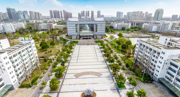 安徽财经大学(图/网络)