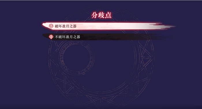 具体就不剧透了