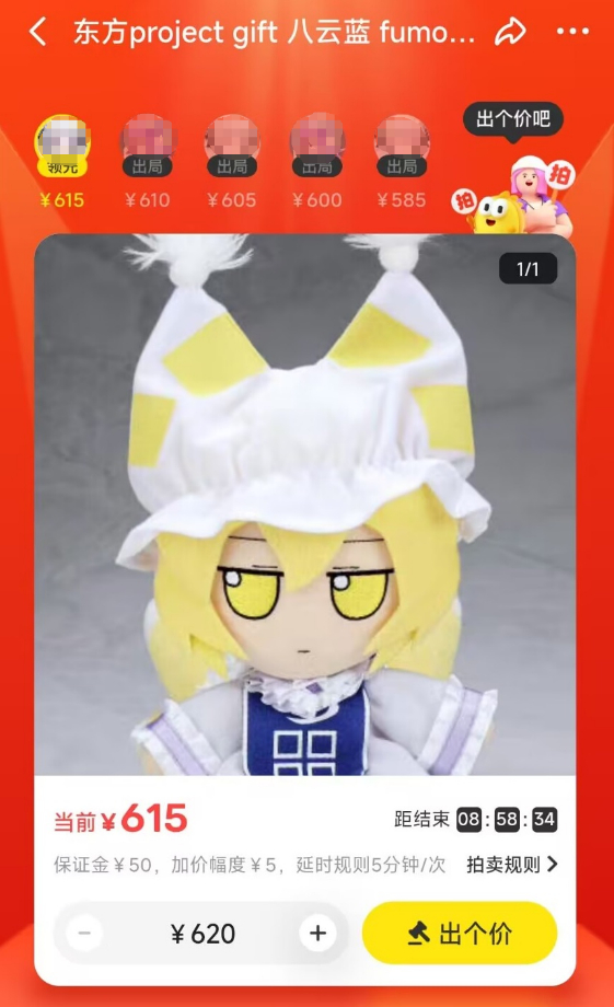 没有硝烟的战场