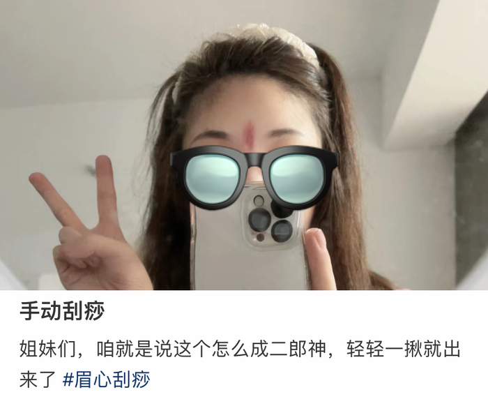 图源@我不是高美宝