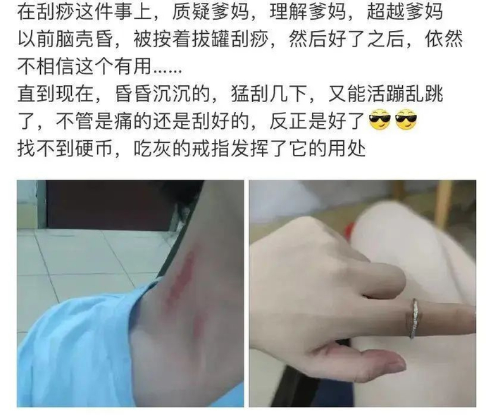 图源@不知道叫什么那就叫这个吧yyy
