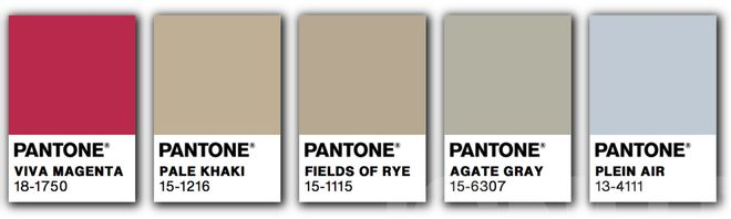 今年,权威色彩机构pantone公布了2023年下半年的流行色,其中包含了"热