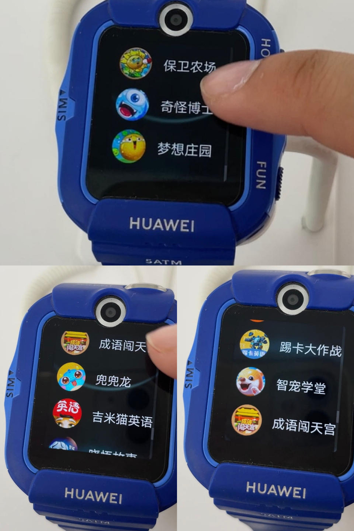 在潍坊万达广场小天才电话手表专柜,价格在599元到1999元不等的电话