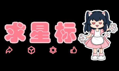 跟进,可能还需要我们进一步观察,最后变成什么样,也就张小龙说了算了