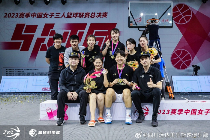 四川远达美乐再度以全胜战绩卫冕3WL冠军。