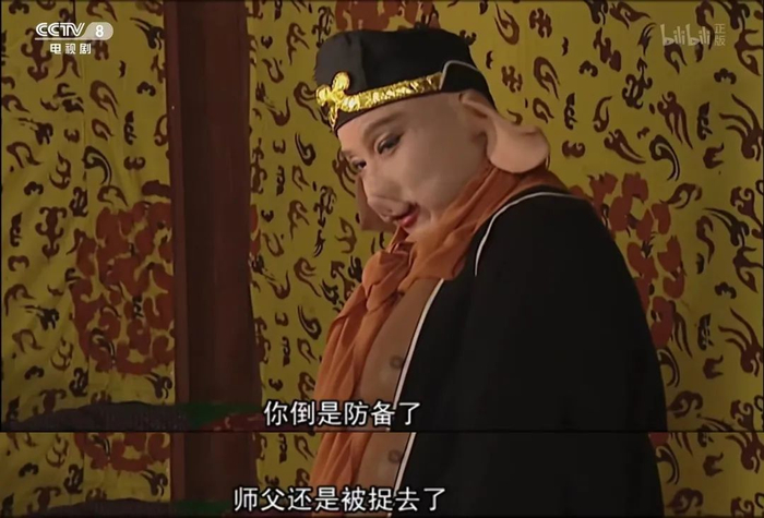 孙悟空|呆子|谈恋爱_新浪新闻