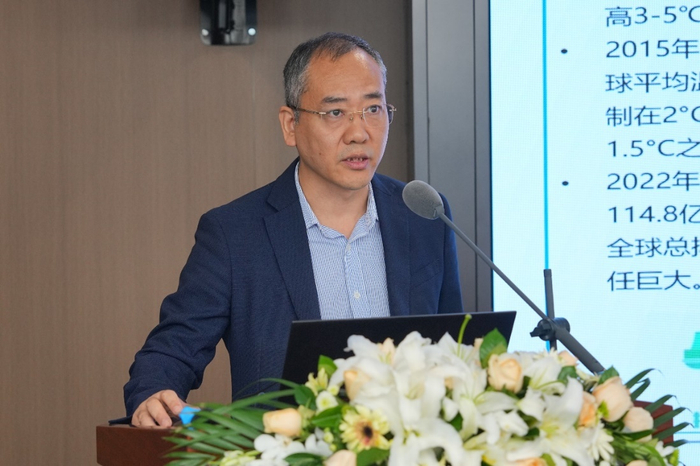 提esg绩效建低碳好房第三届房地产业碳达峰发展高峰论坛成功召开