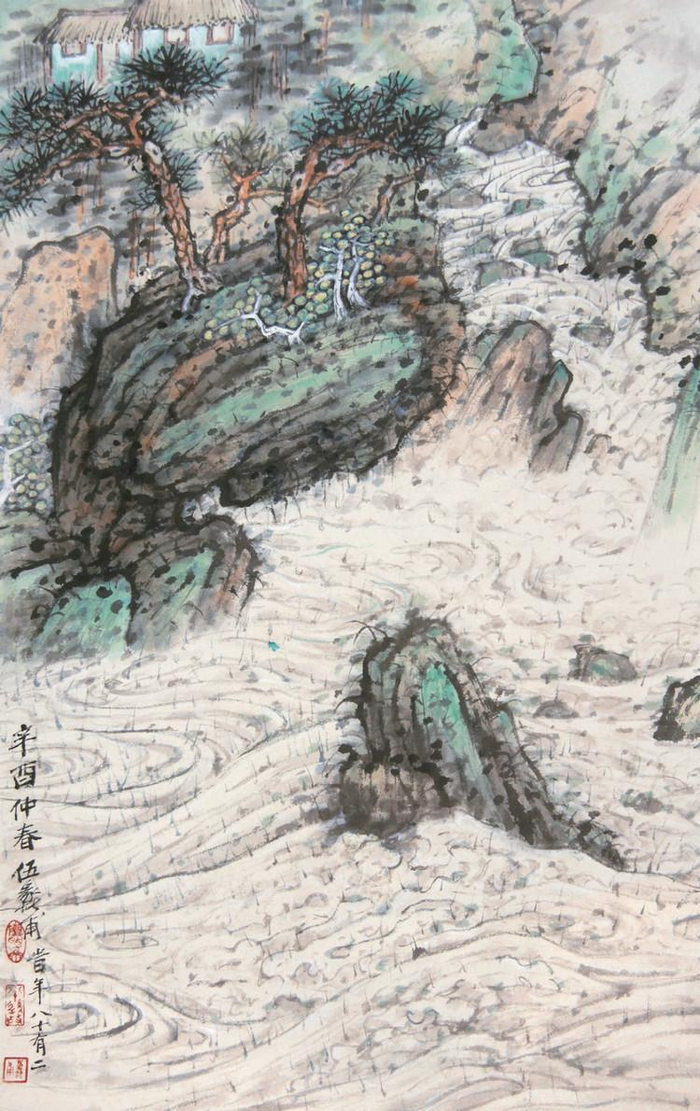 文化湾区 088期 | 伍蠡甫:左手执画笔,右手执译笔|名画|伍蠡甫|伍光建