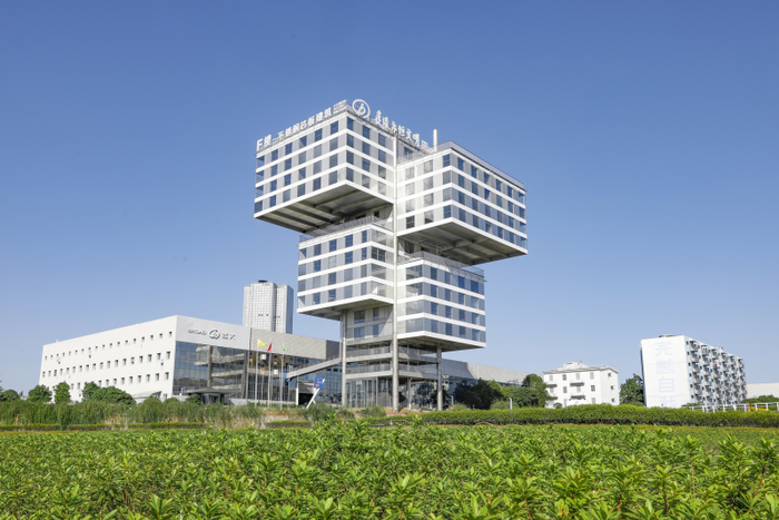 长沙远大科技园入选国家工业旅游示范基地|长沙市_新浪新闻