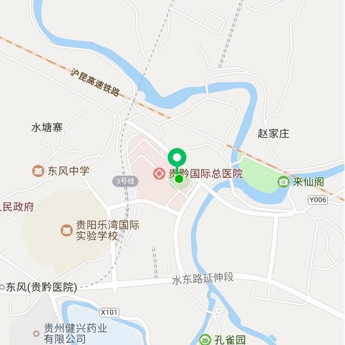 贵阳省医院预约挂号号(贵阳省医院预约挂号号码是多少)