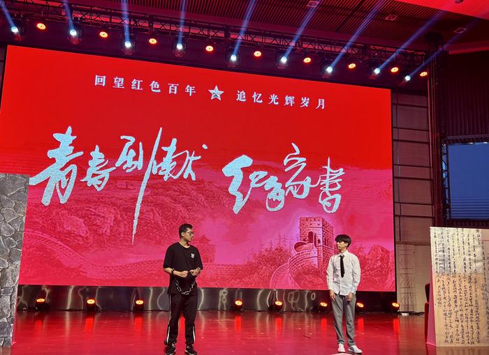 大学生原创校园舞台剧《家书》再登舞台