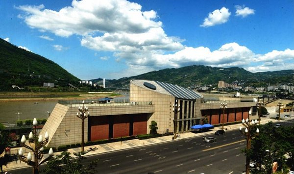 重庆涪陵:2023白鹤梁旅游文化节开幕|文化节|重庆市_新浪新闻