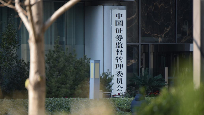视觉中国 图