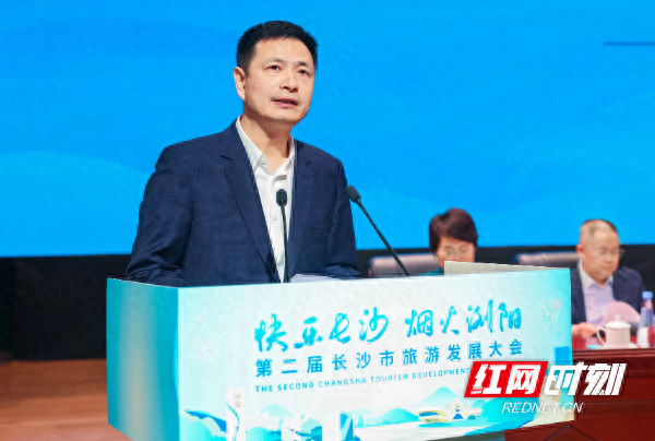 浏阳市委副书记,市长王雄文作交流发言.