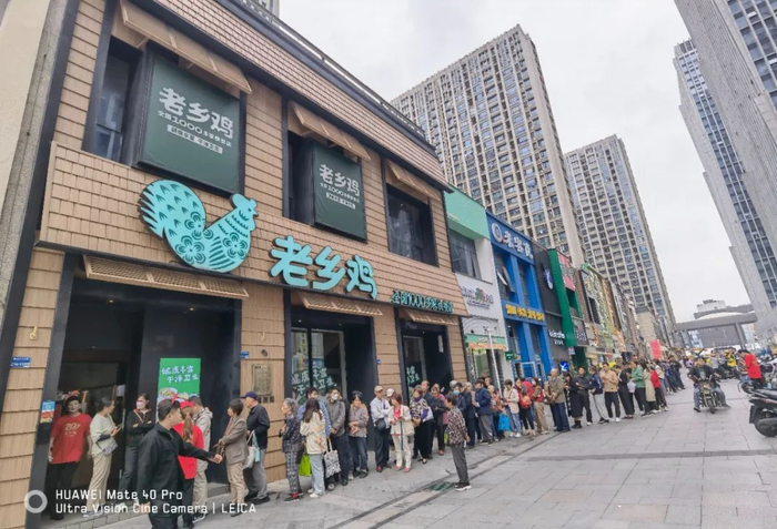 20周年活动排队现场图