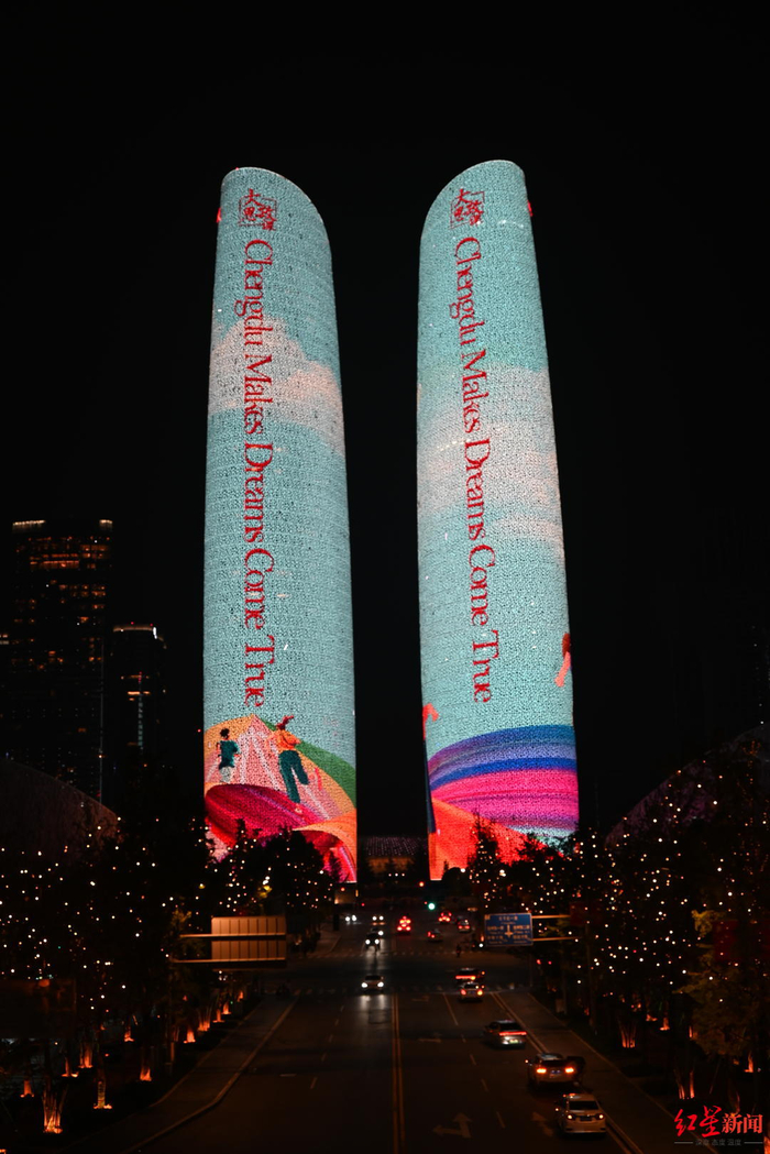 双子塔亮灯,青春之城成都为青春送上最别样的喝彩__财经头条