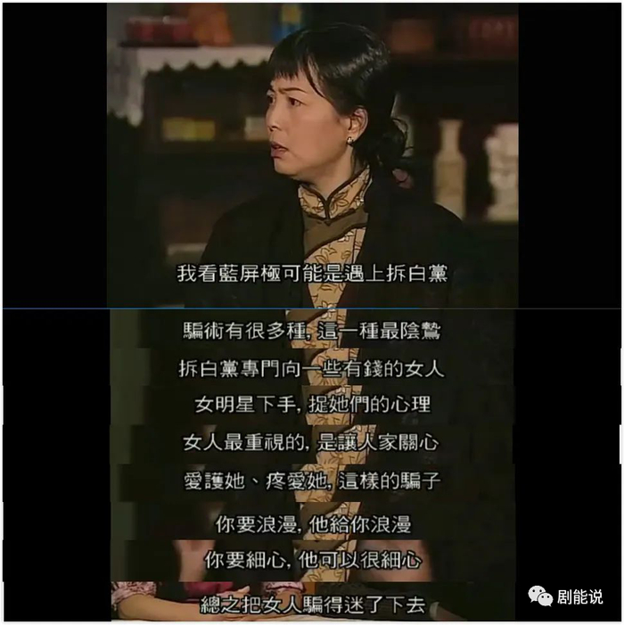 徐风|蓝屏|吕涛_新浪新闻