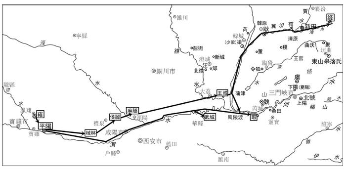 秦國交通路線考論