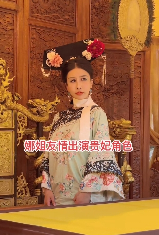 假脸流量花,真过全内娱|金美娜_新浪新闻