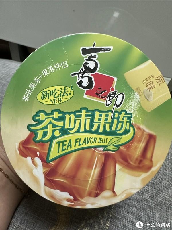 喜之郎茶味果冻的奶粉图片