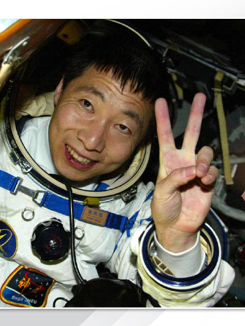 那年今日丨神舟五号飞天杨利伟曾经历濒死26秒
