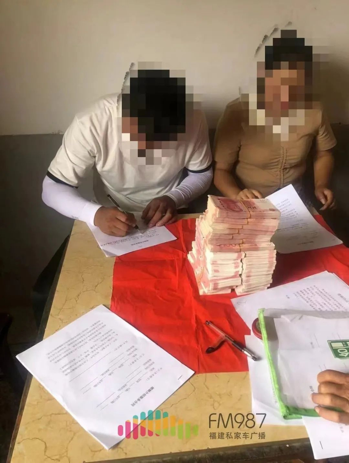 唐先生家给杜女士28万元聘金