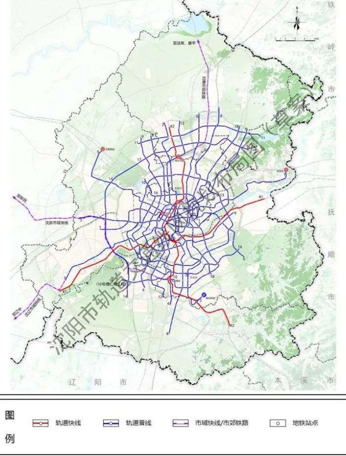 沈康铁路规划图片