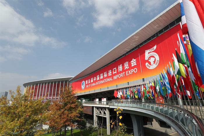 　　国家会展中心（上海）西入口处（2022年11月2日摄）。新华社记者 方喆 摄