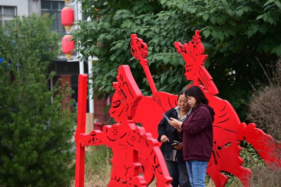 河北曲周非遗公园打造百姓幸福园