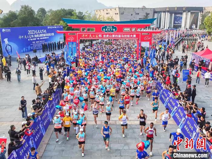 195公里的全程马拉松,21.